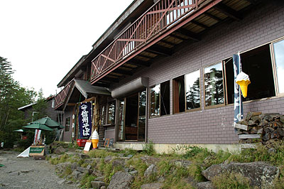 shinkan-1.jpg